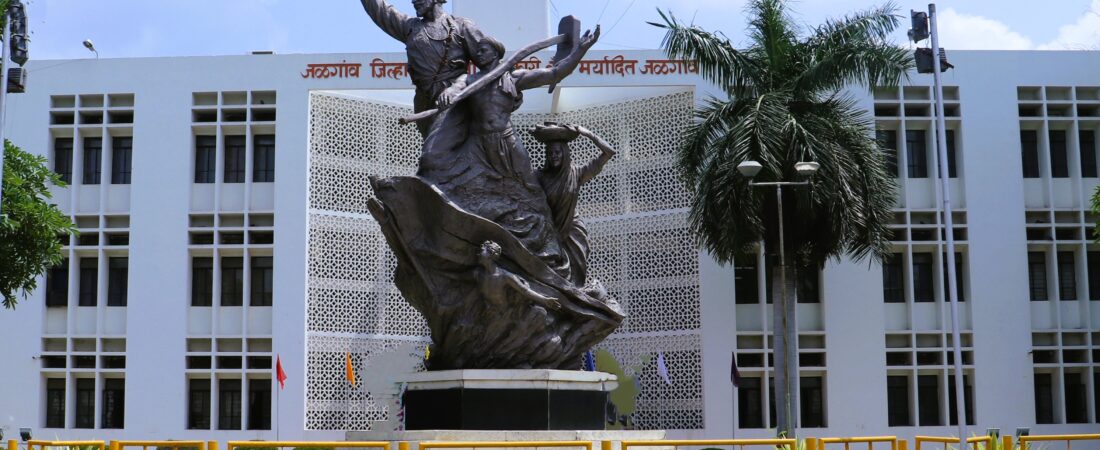 अपात्र संचालकांकडून भरतीचे निर्णय? जळगाव जिल्हा बँकेच्या शिपाई भरतीवर प्रश्नचिन्ह?